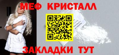 гидропоника Усть-Джегута