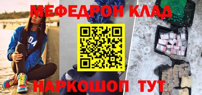 марихуана Усть-Илимск