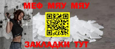 гидропоника Усть-Джегута