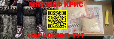 гидропоника Усть-Джегута