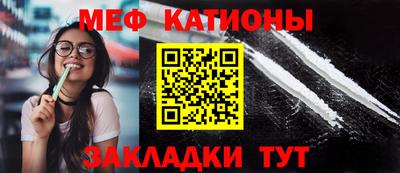 марихуана Усть-Илимск