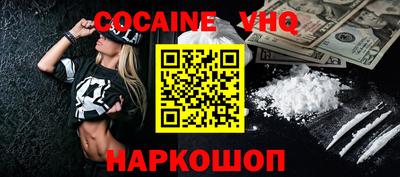 гидропоника Усть-Джегута