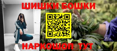 прущие крисы Уссурийск