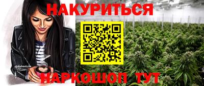 гидропоника Усть-Джегута