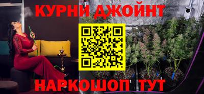 гидропоника Усть-Джегута
