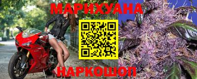 гидропоника Усть-Джегута