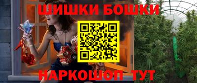 прущие крисы Уссурийск