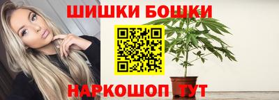 марихуана Усть-Илимск
