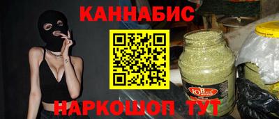 гидропоника Усть-Джегута