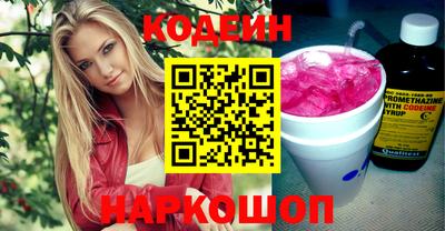 марихуана Усть-Илимск