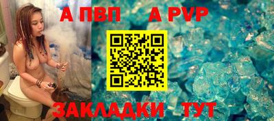 гидропоника Усть-Джегута