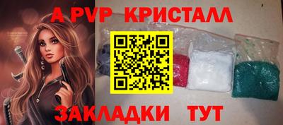 марихуана Усть-Илимск