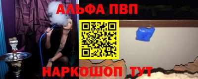 гидропоника Усть-Джегута