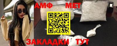 прущие крисы Уссурийск