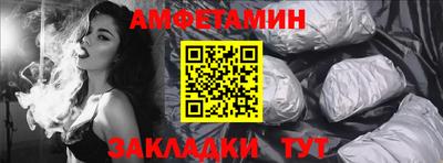 гидропоника Усть-Джегута