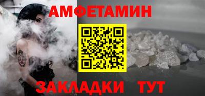 марихуана Усть-Илимск