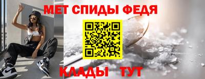прущие крисы Уссурийск