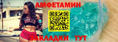 марихуана Усть-Илимск