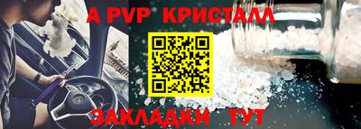 гидропоника Усть-Джегута