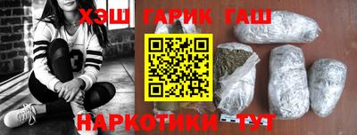 гидропоника Усть-Джегута