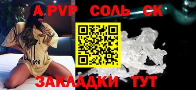 гидропоника Усть-Джегута