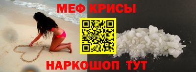 гидропоника Усть-Джегута