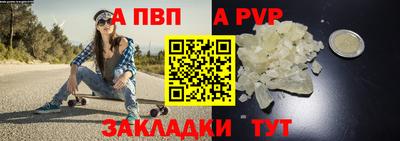 гидропоника Усть-Джегута