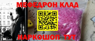 марихуана Усть-Илимск