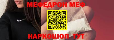 хмурый Чапаевск